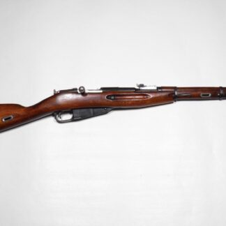 M/38 Mosin-Nagant venäläinen, valm. 1945 7,62x54R