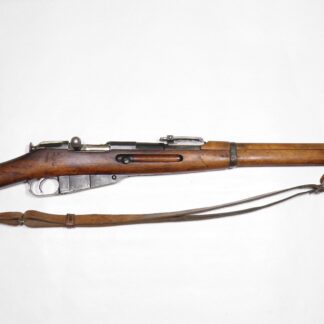 M27 7,62x53R numerotarkka