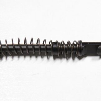 Heckler & Koch USP SD 9mm rekyylijousipaketti vaimenninversio, uusia